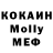 КЕТАМИН VHQ Afonja Asasin