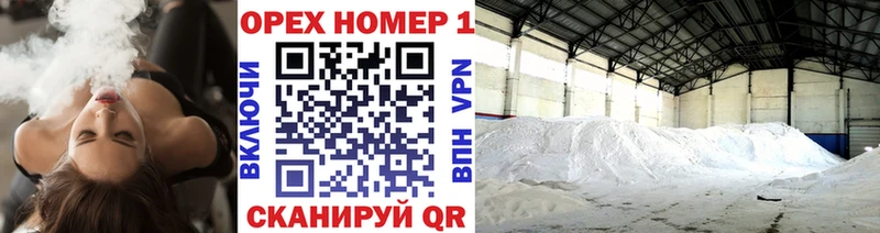 Cocaine Эквадор  mega зеркало  Новая Усмань 