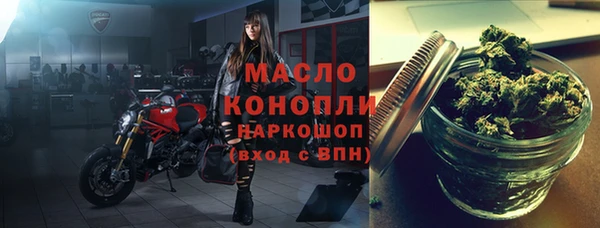 каннабис Липки