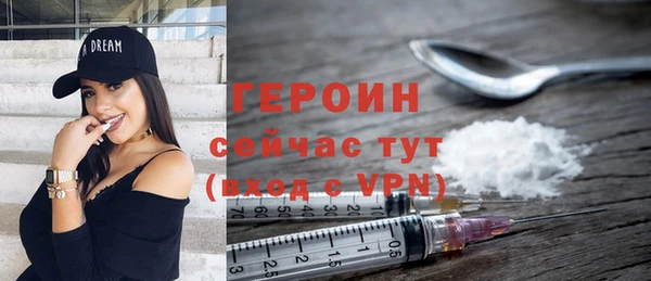 ешки Лиски