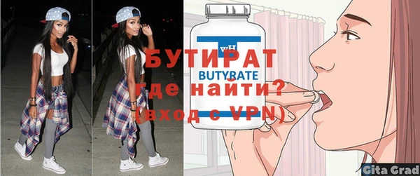 ешки Лиски