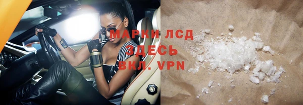кокаин колумбия Майский