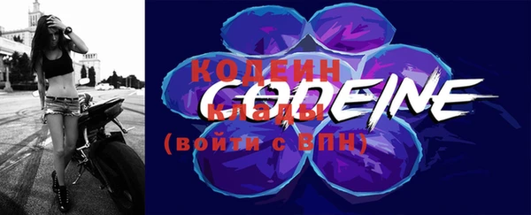 ешки Лиски