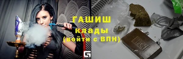 каннабис Липки