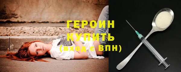 меф VHQ Лихославль