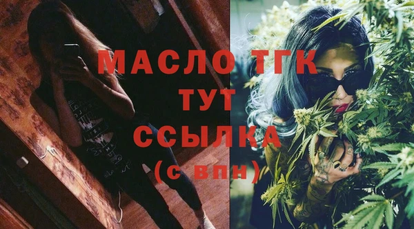 ешки Лиски