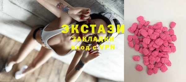 каннабис Липки
