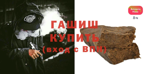меф VHQ Лихославль