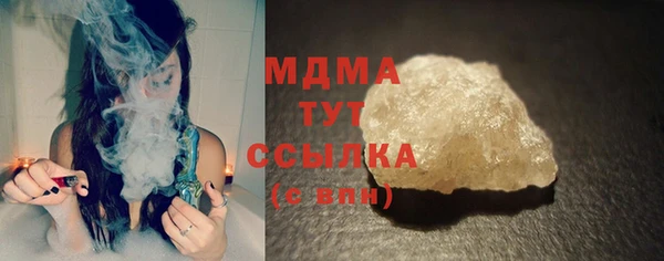 хмурый Магадан