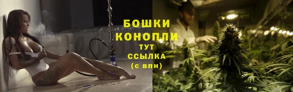 меф VHQ Лихославль