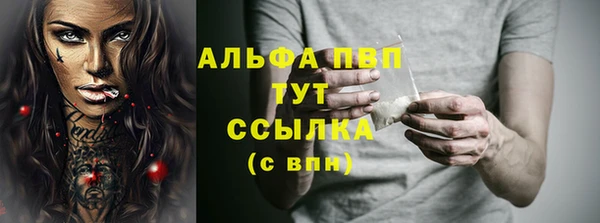 каннабис Липки