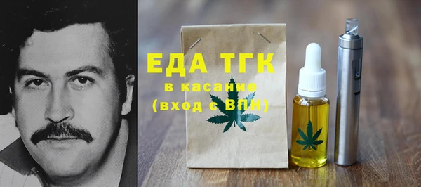 каннабис Липки
