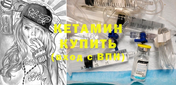 ешки Лиски