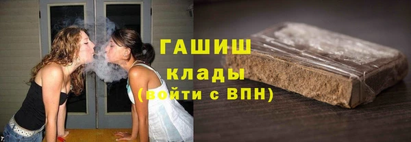 меф VHQ Лихославль
