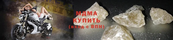 каннабис Липки