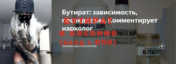 ешки Лиски
