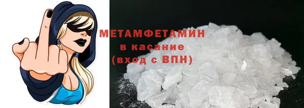 ешки Лиски