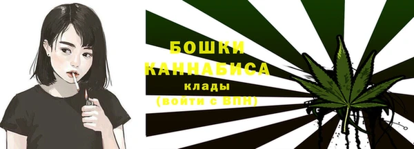 каннабис Липки