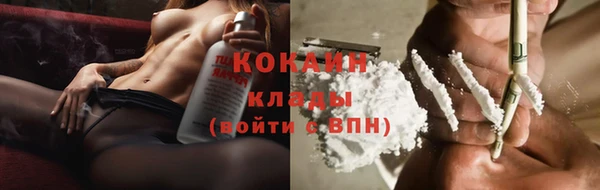 меф VHQ Лихославль