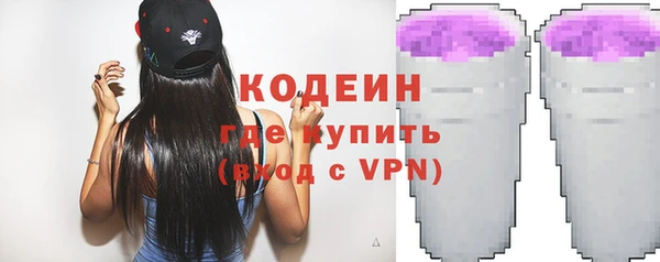 меф VHQ Лихославль