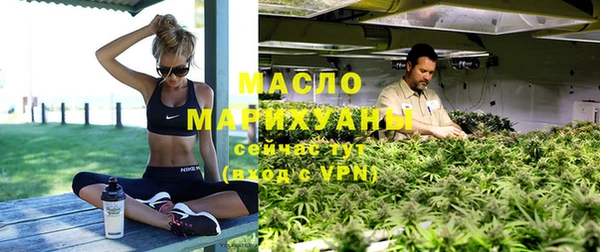 ешки Лиски