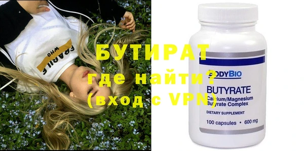 ешки Лиски