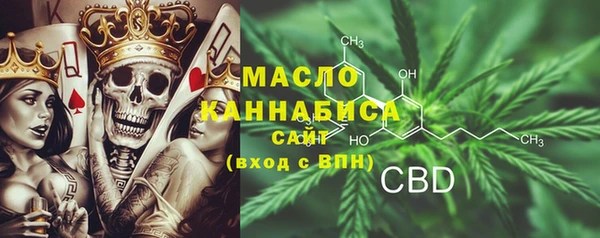 ешки Лиски