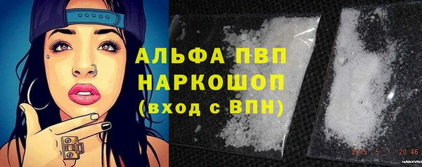 каннабис Усинск