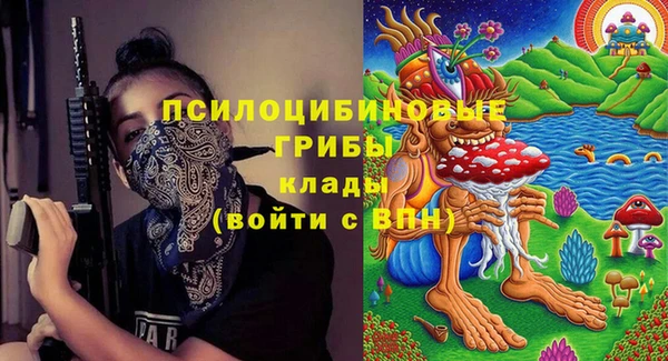 меф VHQ Лихославль