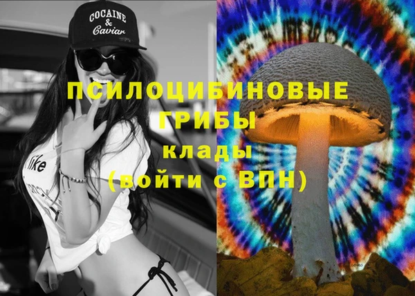 каннабис Липки