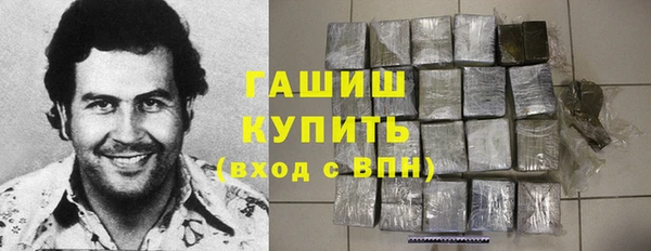 меф VHQ Лихославль