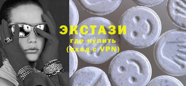 меф VHQ Лихославль