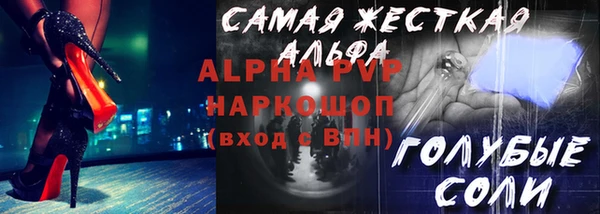 каннабис Липки