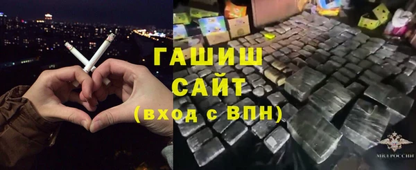 каннабис Липки